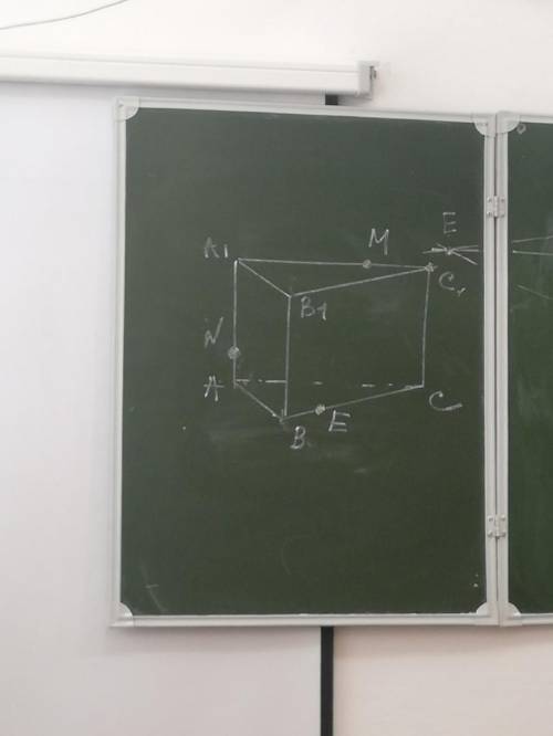 Дана треугольная призма AA1BB1CC1,нужно построить сечение, проходящее через точки M N E (фото прикре