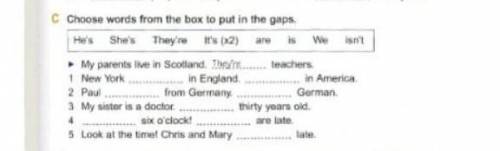 Ребят,проверьте 1)New York isn't in England.It's an America2)Paul is from Germany.He's German.3)My s