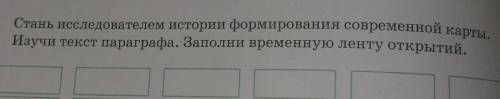 Запишите дроби 4:7 9:12 5;9 2:5 8:10 7:4 в виде частного ​