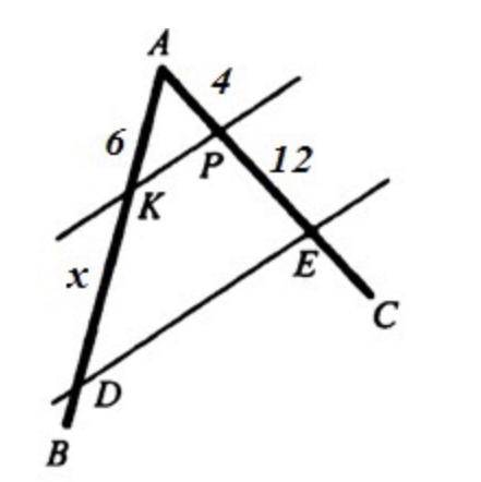 5. Прямые КР и DE параллельны, найдите значение х * Дескриптор: - применяет теорему о пропорциональн