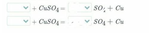 Учащиеся провели опыт с раствором сульфата двухвалентной меди CuSO4. В одну колбу с раствором соли п