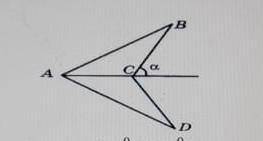 Егер AB=AD,BC=CD және ASD=105°болса, a бұрышын табыңдар​