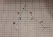 Прямые, пересекающие стороны угла, параллельны. ВС=10 АД=16 ДЕ=20 Найти отрезок АВ