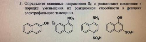 ответ требуется обосновать.