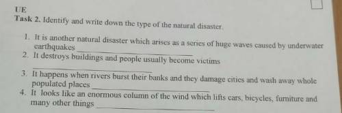 1. It is another natural disaster which arises as a series of huge waves caused by underwaterearthqu