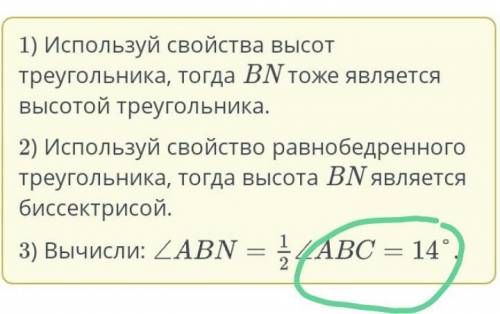 В равнобедренном треугольнике ABC с основанием AC проведены высоты AF и CK, которые пересекаются в т