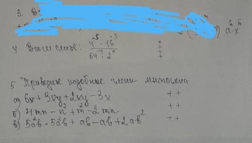 заранее большое . номер 3 последний пример тоже надо и остальное ​