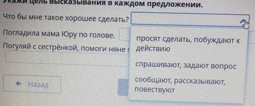 мне нужна нужна на 1 вопрос мне нужна