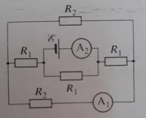 Электрическая цепь, изображенная на рисунке состоит из резистора R1=100 Ом и R2=300 Ом, идеального и