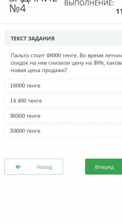 ХЕЕЕЕЛП ПЛЗ НУ ПЛЗ АААААА​