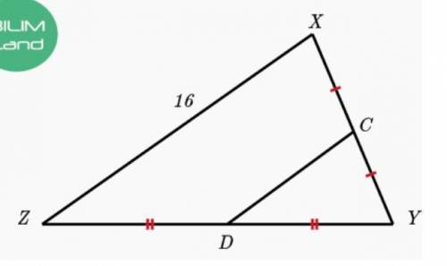 Средние линии трапеции и треугольникаНайди CD.​