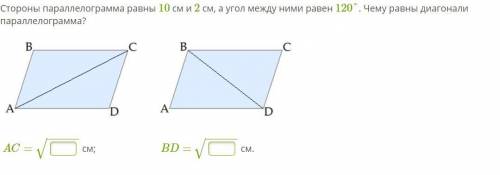 простая задача по геометрии!