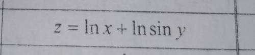Найти область определения функции двух переменных (дать геометрическое истолкование)Z=ln(x) +ln(sin(