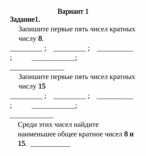 мне нужно сейчас я подпишусь и лайк и пять звёзд умаляю