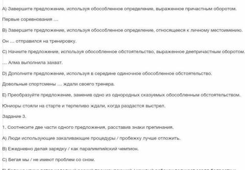 Ну хотя-бы это сделаете, спам-БАН буду очень благодарна