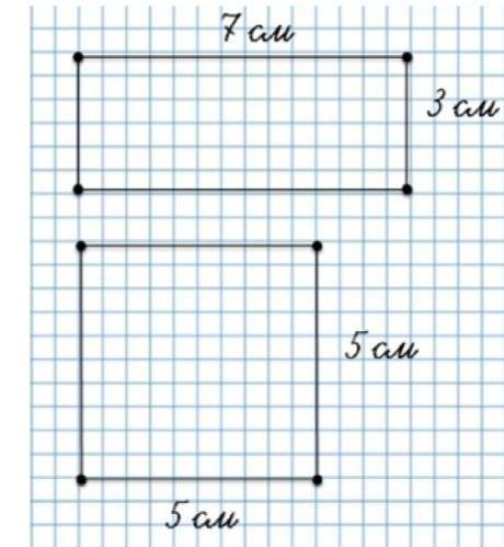 Рассмотрите чертежи прямоугольника и квадрата. На сколько площадь квадрата больше, чем площадь прямо
