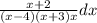 \frac{x+2}{(x-4)(x+3)x}dx