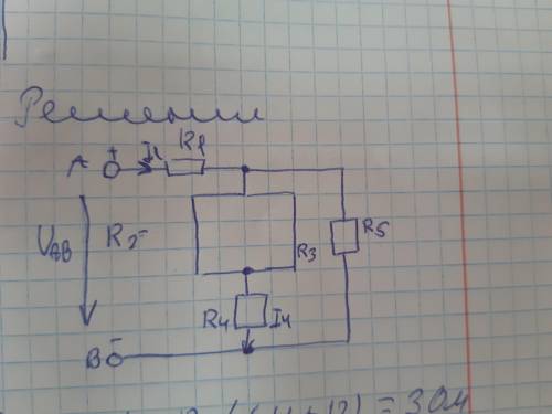 R1=2 Ом,R2=4 Ом,R3=12 Ом,R4=3 Ом,R5=6 U(АБ)=5В найтиU4-?