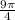 \frac{9\pi}{4}