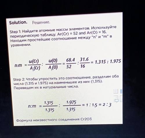 КТО КАКУЮ ЗАДАЧЮ нужно прям