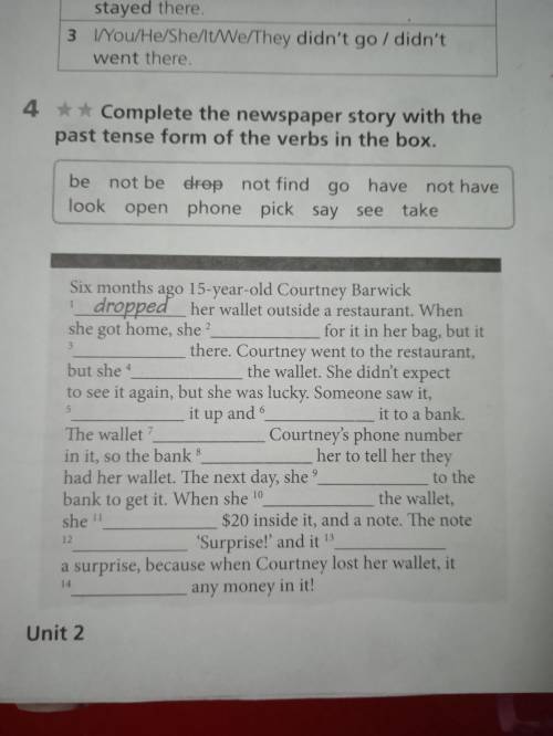 Английский язык 6 класс.Complete the newspaper story with the past tense form of the verbs in the bo