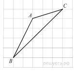 На клетчатой бумаге с размером клетки 1 1 изображён треугольник ABC . Найдите длину его медианы, про