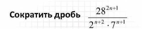 ОЧЕНЬ НУЖНО КОНТРОЛЬНАЯ УМИРАЮ ЪХЭЭЭЛРРР