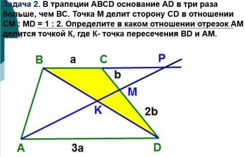 решить эту задачу! Тупа с куста )