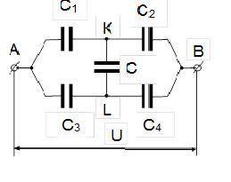 В схеме, показанной на рисунке, ёмкость конденсатора С1 = 1 мкФ , С2 = 2 мкФ , С3 = 3 мкФ , Найдите