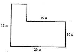 Найдите площадь фигуры на рисунке(все углы прямые)