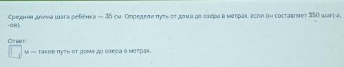 а если можете объясните вместе с решением ​