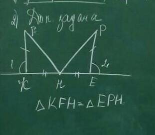 решить дополнительное задание ​надо доказать что они равны