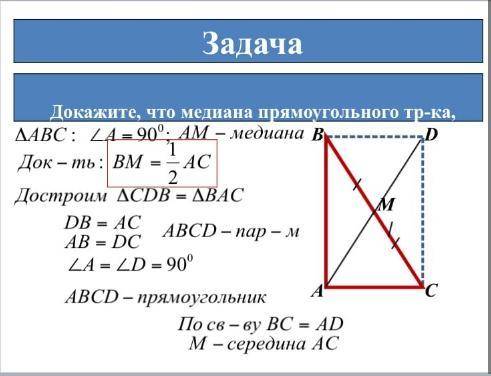 Тут всё решено,нужно только оформить как в школе