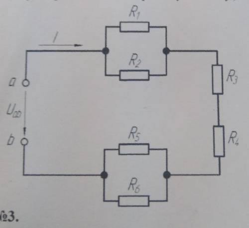 электро техника найти эквивалентное сопротивление и напряжение Uab в схеме если сопротивление каждог
