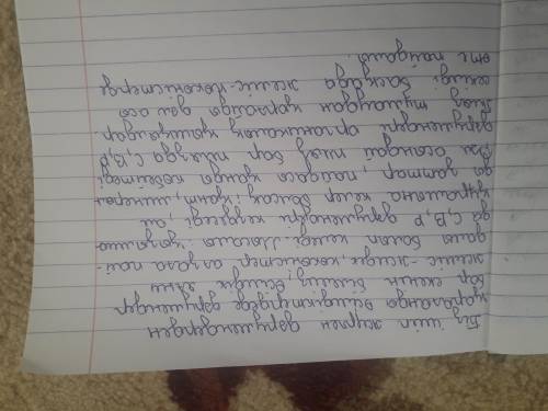 Кестеде берілген мәліметтер бойынша мәтін құрастыр. Кідіріс түрлеріне байланысты ( грамматикалык , л