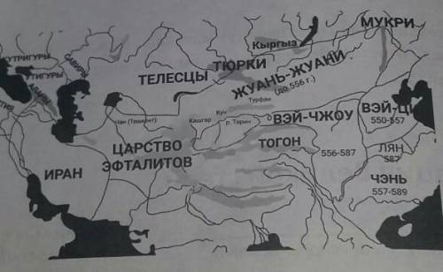 На основе содержания иекста и карты опишыте территорию, которую населяли древние тюрки. Обрратите вн