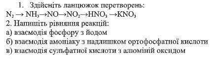 Очень буду благодарен, кто сделает это КР