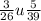 \frac{3}{26} u \frac{5}{39}