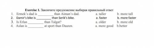 Здравствуйте благородные с заданием​