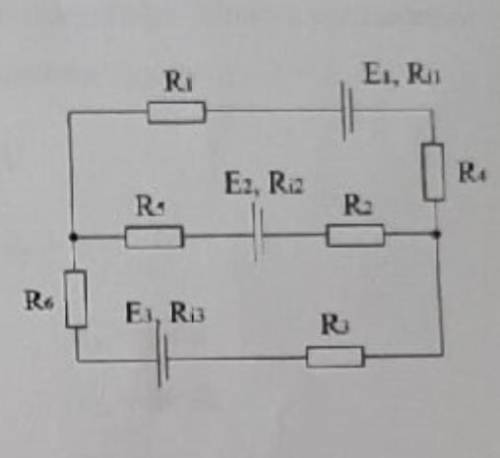 Физика. Дано: E₁=140 В, E₃=130 В, Ri₁=1 Ом, Ri₃=1 Ом, R₁=6 Ом, R₂=5 Ом, R₃=6 Ом, R₄=9 Ом, R₅=6 Ом, R