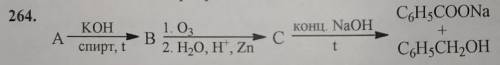 Цепочка по органической химии.Информация на фото.Найти вещества A, B, C.