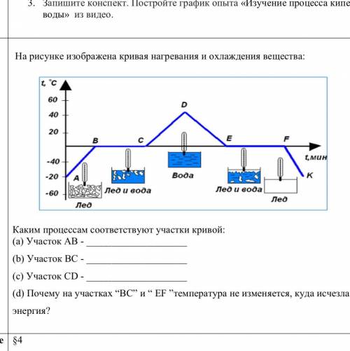 Д⃞ю⃞ 1⃝0⃝0⃝ Б̥ͦЛ̥ͦЛ̥ͦ П̆̈Г̆̈И͟ П͜͡Ж͜͡Л͜͡Й͜͡ℂ