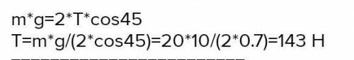 4. Дан прямоугольный треугольник ABC, угол С = 90°, СН – Высота, AC = 6 см, AH = 4 см. Найдите длину