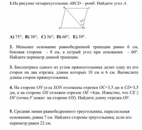 КТО ОБМАНЕТ, И ЗАБЕРЕТ ПРОСТО ТАК СЕБЕ , НА ТЕХ БУДУ КИДАТЬ РЕПОРТ очень нужно