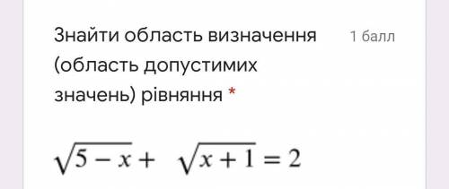 (-1;5) (-бесконечнось;1] R [5;+ бесконечность) [-1;5