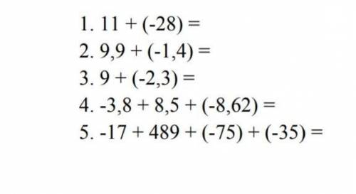 Найдите значение выражения: a + b + c, при условии, что a = 2,8; b = 7,1; c = -9,9. 1. 11 + (-28) =2