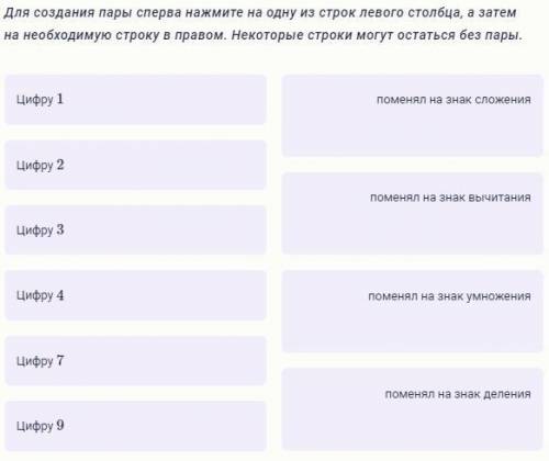 Какое-то г, ничего не понятно На доске было написано число 11743912242. Петя выбрал некоторую цифру