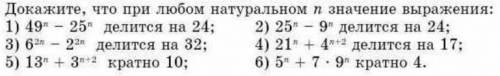 расписать хотябы один пример подробно