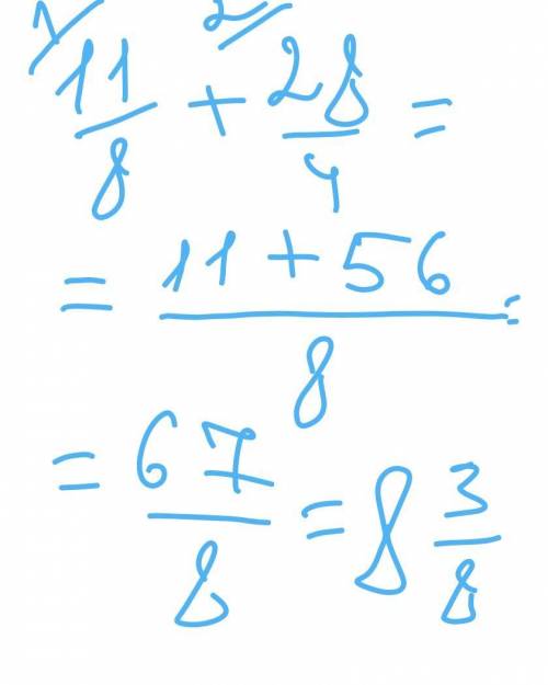 Как решить дробы?: 1 128 — + — 8 4 3 3 — + — 17 15