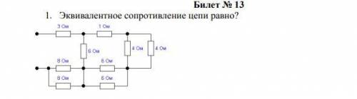 я на модуле, вопрос жизни и смерти. Буду благодарен за любую